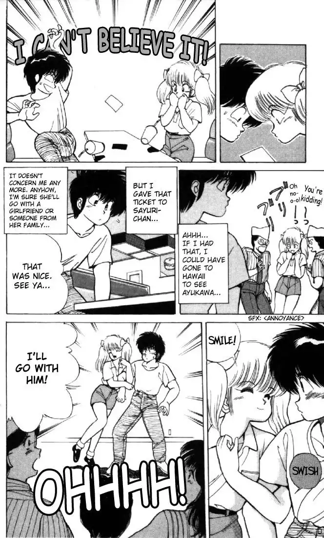 Kimagure Orange Road Chapter 120 10